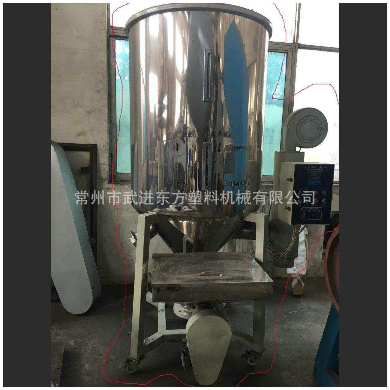 专业制造混合搅拌机卧式无导热油石英管螺带混合机卧式搅拌机,工业油品/胶粘/化学/实验室用品,混合设备,淘宝优惠券,粉丝福利购,淘宝优惠卷