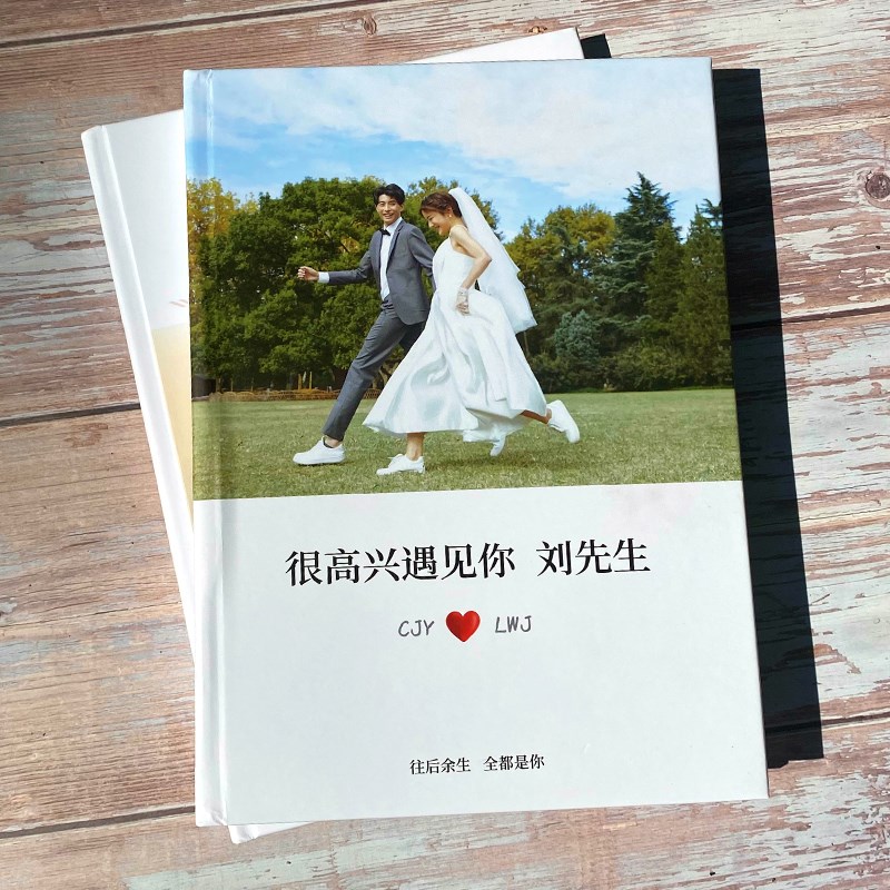 一周年礼物情侣100天纪念日照片定制纪念册送男/女朋友特别走心