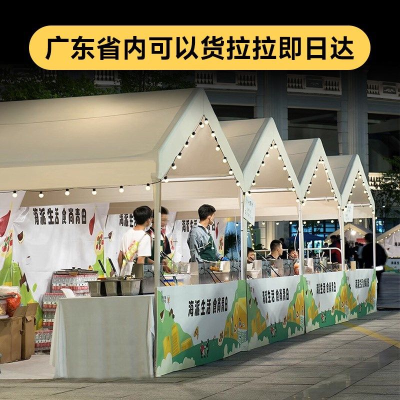 新品网红集市户外摆摊用帐篷折叠简易遮阳商用四脚移动雨棚房式篷