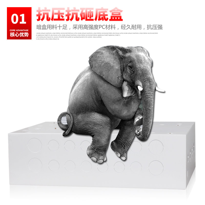 艺品尚弱电箱家用暗装大号路由器网线整理固定架网络交换机布线箱
