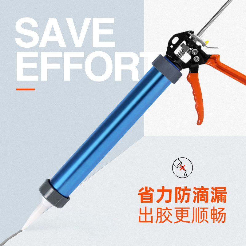 千居美结构胶枪 软胶枪枪玻璃胶枪硅酮590毫升加厚打胶枪图片