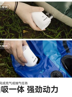 Tawa充气泵户外露营帐篷床垫床抽充吸两用气泵沙发迷你电动打气泵