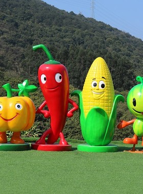 户外农场卡通水果蔬菜玉米白菜草莓西红柿葡萄模型庄园雕塑摆件