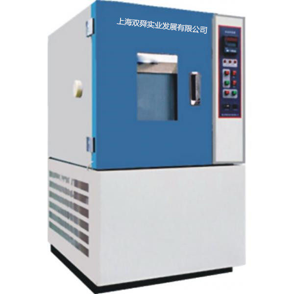 高低温试验箱，高低温湿热交变试验箱,五金/工具,干燥箱,淘宝优惠券,粉丝福利购,淘宝优惠卷