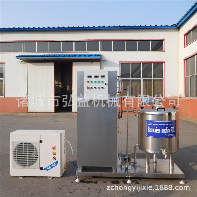 全套巴氏牛奶生产线  奶吧酸奶巴氏杀菌机  牛奶机械设备厂家,清洗/食品/商业设备,乳化机,淘宝优惠券,粉丝福利购,淘宝优惠卷