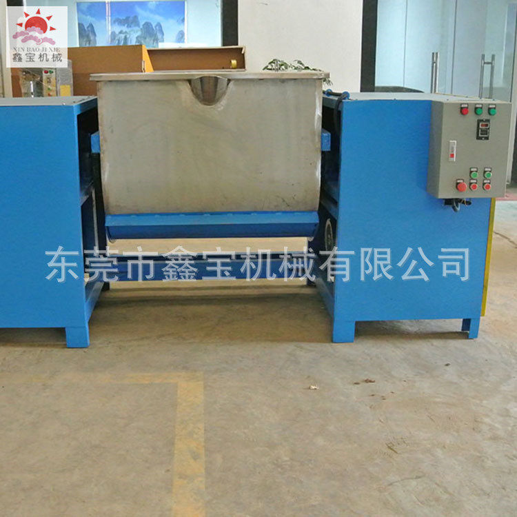 珠海200KG食品搅拌机 全304材质的卧式搅拌机 质量可靠耐用高效,清洗/食品/商业设备,拌馅机,淘宝优惠券,粉丝福利购,淘宝优惠卷