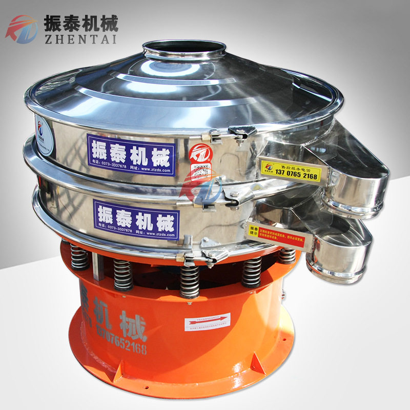 粮油除杂振动筛 食用油过滤设备 304不锈钢旋振筛 厂家直供,农机/农具/农膜,其它农用工具,淘宝优惠券,粉丝福利购,淘宝优惠卷