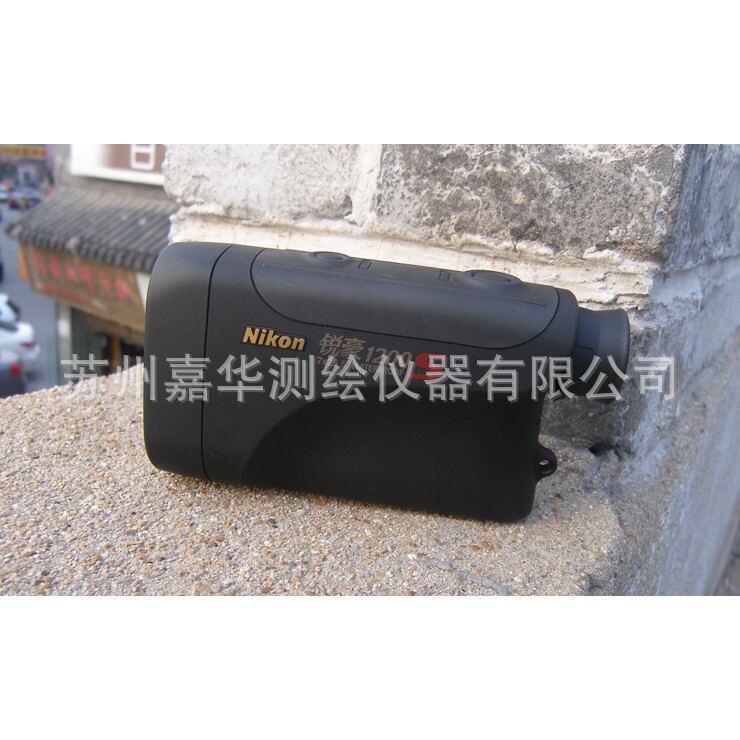 正品行货 NIKON尼康测距望远镜测距仪锐豪1200S 1100米 全球联保