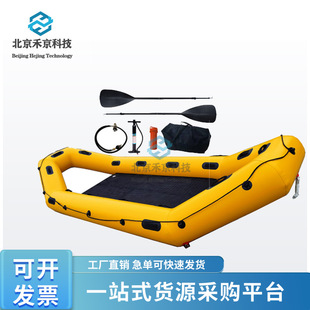 冰面救生筏应急救生船便携折叠救生筏冰面救援载具冰水两用救援筏