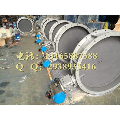 RTO三维偏心零泄漏园风门蝶阀环保单位专用指定阀门