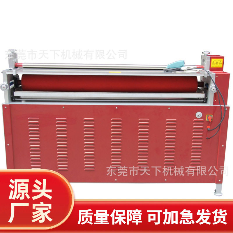 白胶机,办公设备/耗材/相关服务,封口机,淘宝优惠券,粉丝福利购,淘宝优惠卷