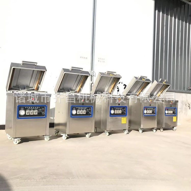 全自动大米真空包装机真空米砖包装机 400单室熟食烧烤真空包装机,清洗/食品/商业设备,其他食品加工设备,淘宝优惠券,粉丝福利购,淘宝优惠卷