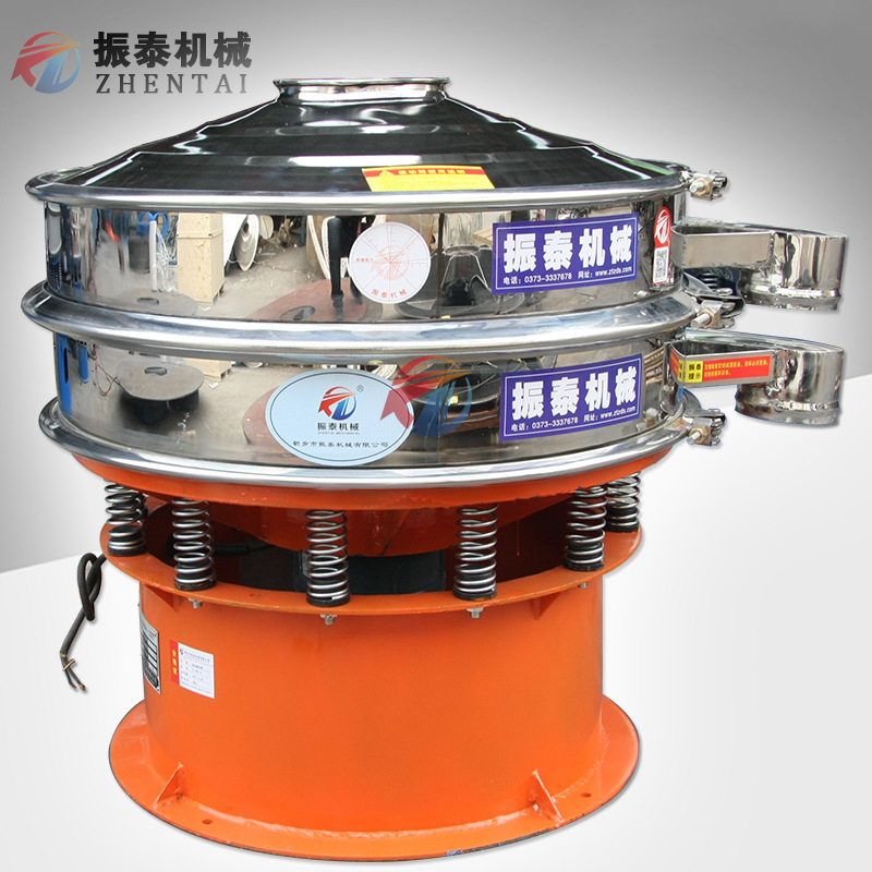 糯米粉振动筛 1000mm 不锈刚糯米粉震动筛分机 厂家直供,搬运/仓储/物流设备,其他输送机械,淘宝优惠券,粉丝福利购,淘宝优惠卷