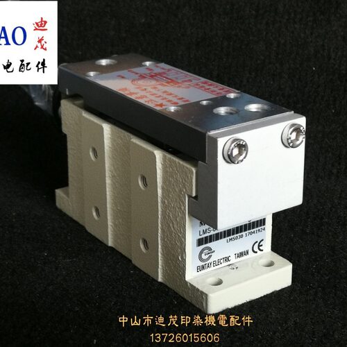 供应EUNTAY LMS-030 张力检出器