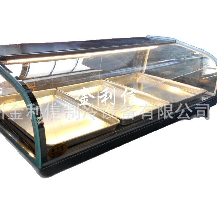 金利信牌台面单层菠萝包发糕电热热酥柜油桃酥饼葡挞暖酥炉,厨房电器,其他商用厨电,淘宝优惠券,粉丝福利购,淘宝优惠卷