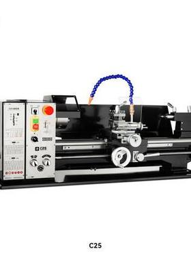 C25小型家用车床微型车床桌面车床仪表车床教学车床小机床