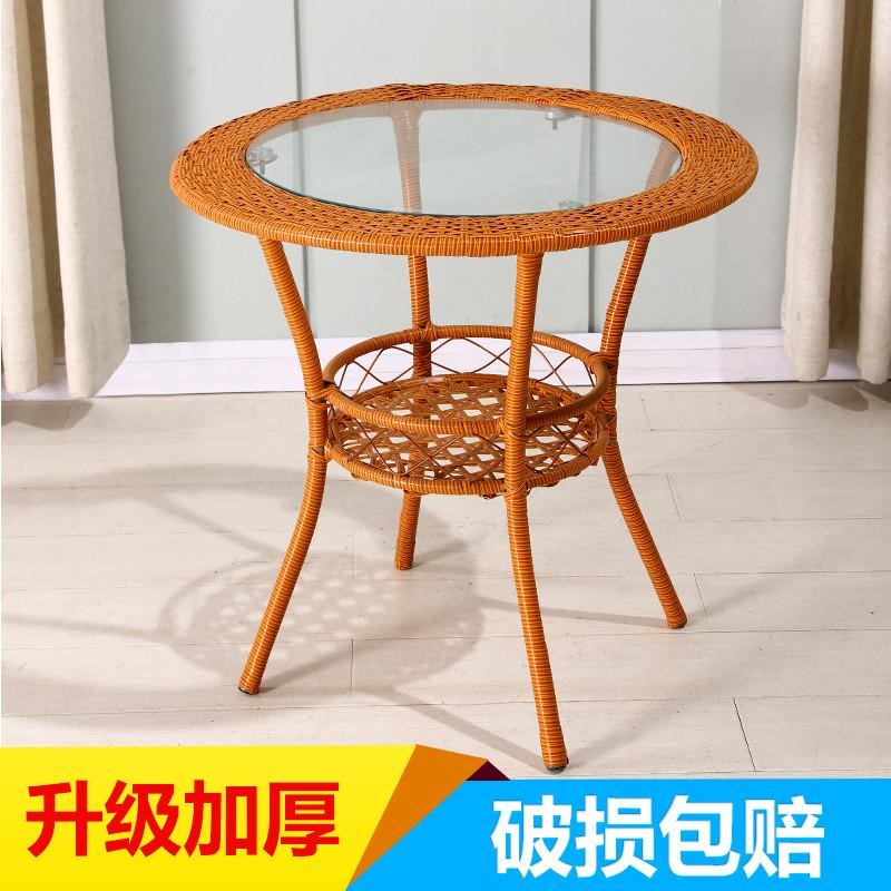 阳台小茶几客厅家用小户型钢化玻璃圆桌双层储物藤编休闲迷你茶桌