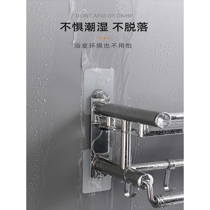 无痕钉强力粘胶挂钩免打孔免钉螺丝贴墙收纳卡扣瓷砖壁挂隐形吸盘