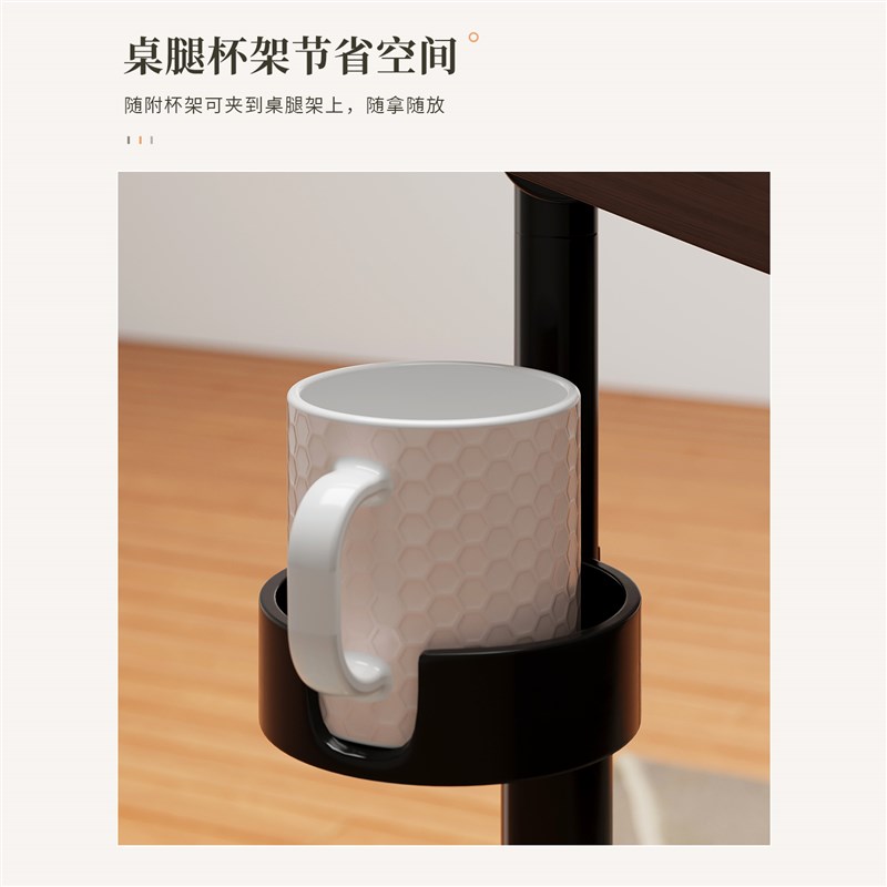 床边桌可移动升降电脑桌办公桌子工作台家用沙发边几边桌置物桌子