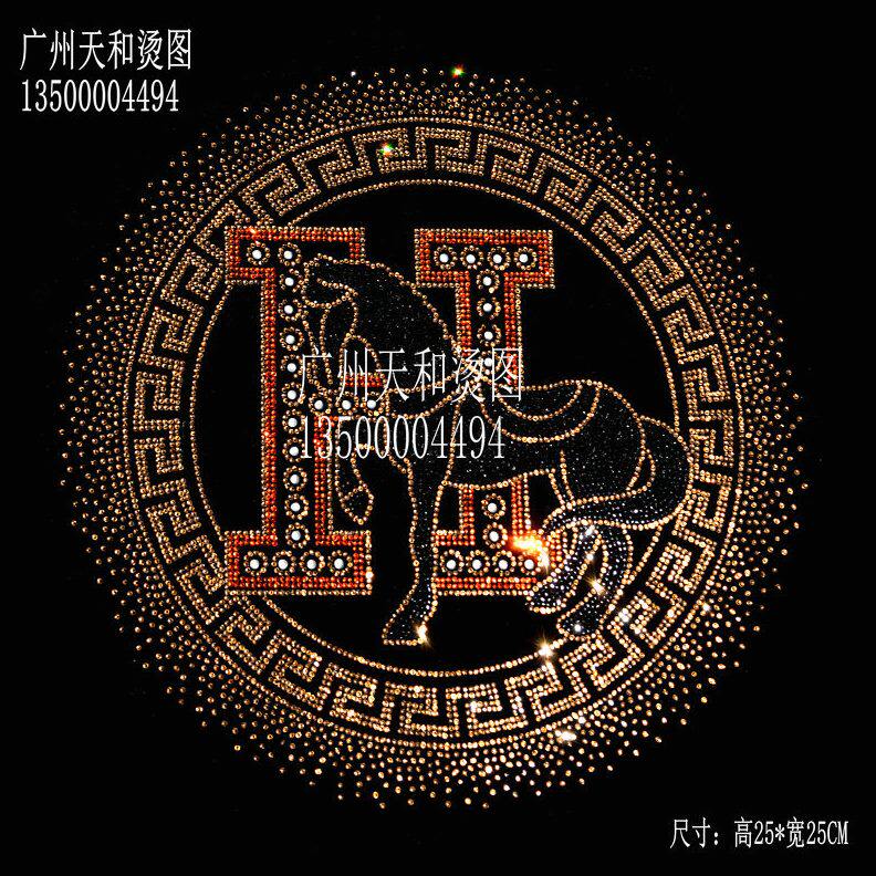案马加工新款衣服超闪2022烫烫画/烫图/烫钻