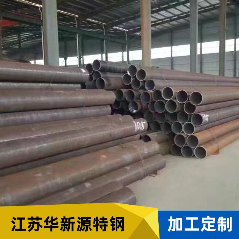 现货供应q235b厚壁无缝管35crmo大口径无缝钢管42crmo无缝钢管