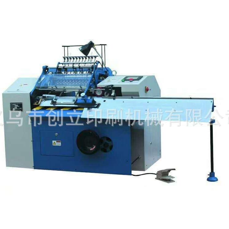 供应SX-460D锁线机（可编程）装订机笔记本锁线机