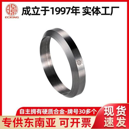 移印刀环70*60*12钨钢刀环陶瓷环碳钢环移印机刮墨刀油盅刀环