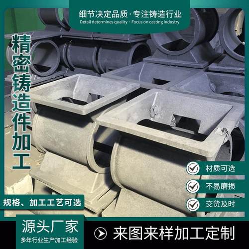 铸造厂加工数控床身铸造加工线切割床身灰铁铸件毛坯铸铁床身