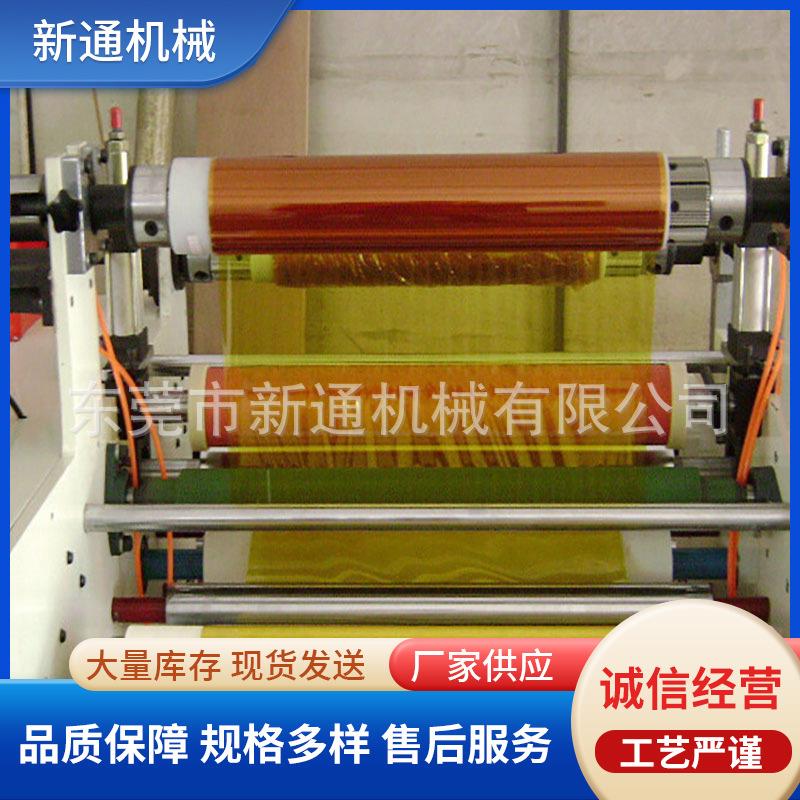 胶带双面胶贴合机PVC分切机无纺布分条机金手指缠绕机分条机