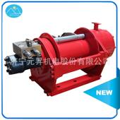 船用矿用小型液压绞车3吨起重卷扬设备船用起重提升吊机