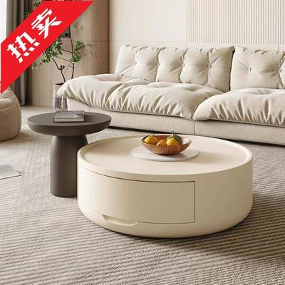 奶油风茶几小户型简约现代圆形实木组合边几可移动轻奢家用茶桌