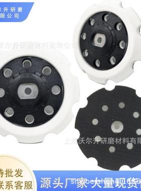 适用于牧田Makita6寸打磨抛光打磨盘PC5000C专用于A-60791打磨盘