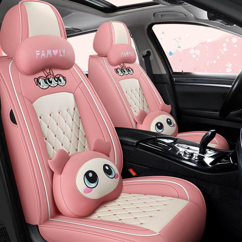 适用于奇瑞瑞虎7/8瑞虎5X/3X艾瑞泽5/GX四季通用汽车坐垫全包座套,纺织面料/辅料/配套,纺织机械配件,淘宝优惠券,粉丝福利购,淘宝优惠卷