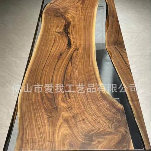 北美黑胡桃实木树脂桌原木色高级灰茶台书房大桌办公桌实木大板桌