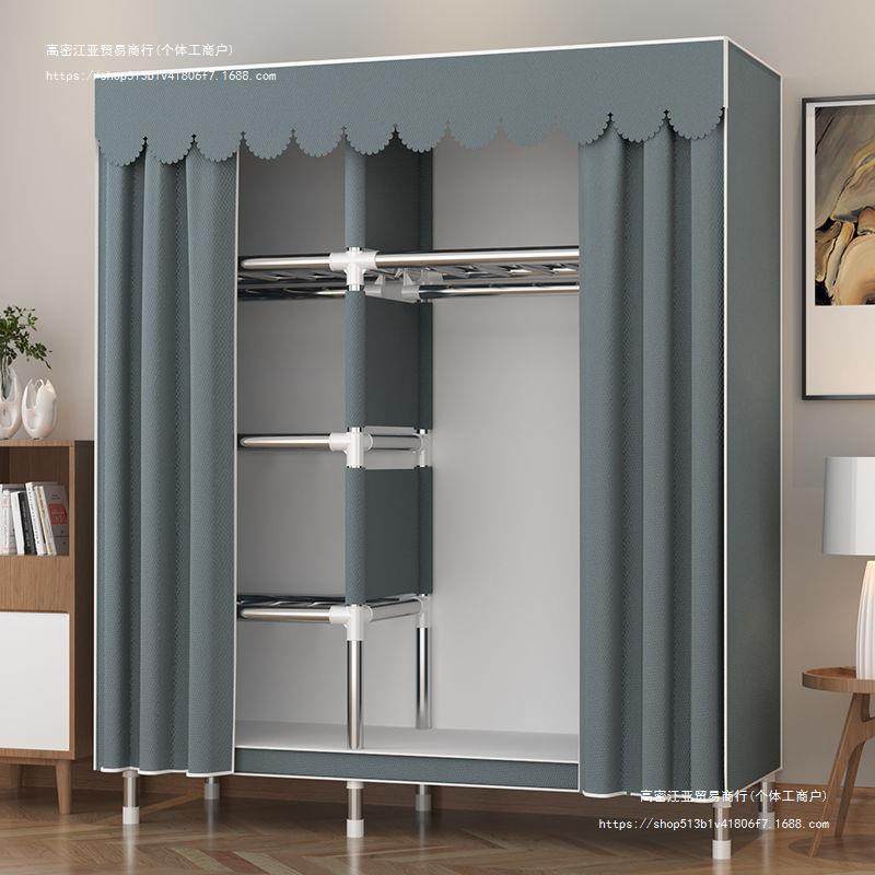 简易衣柜出租房用布衣柜家用卧室组装柜子钢管加粗加固收纳架衣橱