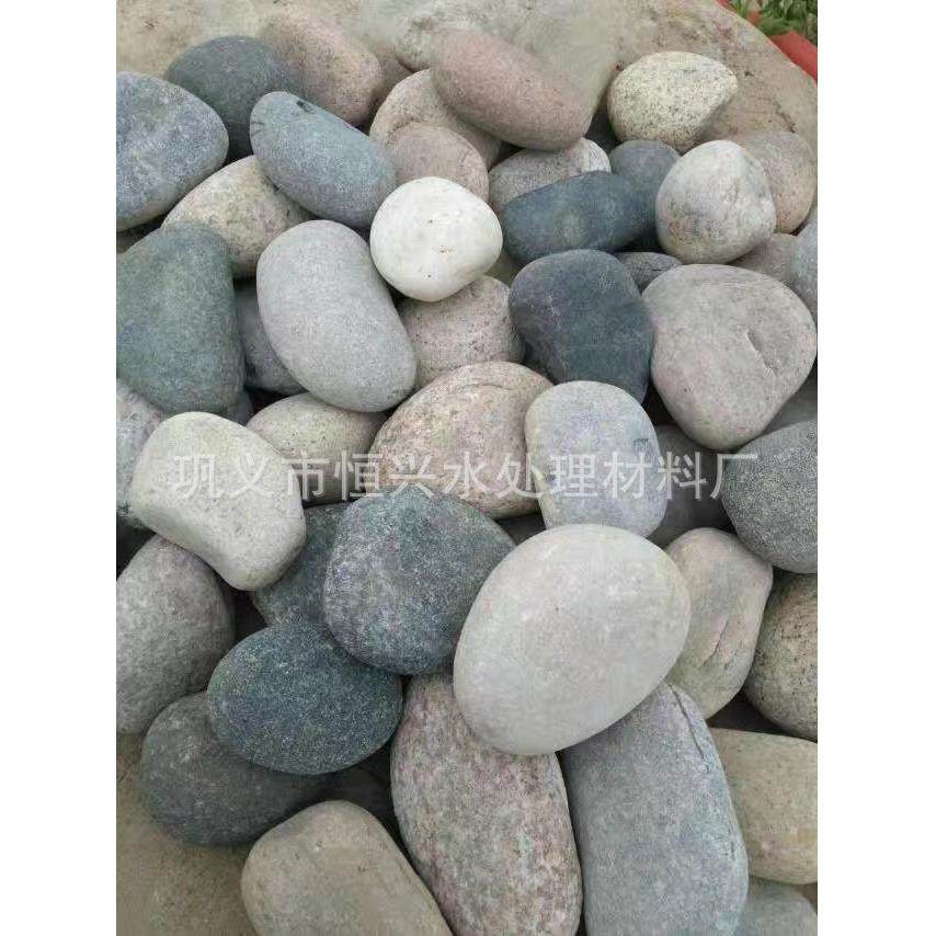 鹅卵石变压器集油池用卵石大粒径鹅卵石砾石鹅卵石