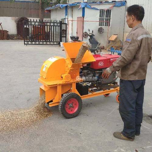 小型树枝粉碎机可粉碎果树杨树杂木树枝木料移动柴油碎枝机果树杂