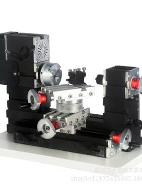 TZ20002MR教学机床创客工具微型金属多功能微型机床[单机]车床