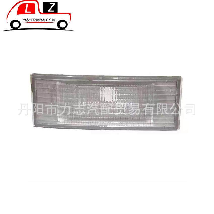 直销供应适用于沃尔沃FM/FH92前雾灯3981666,畜牧/养殖物资,畜牧/养殖器械,淘宝优惠券,粉丝福利购,淘宝优惠卷