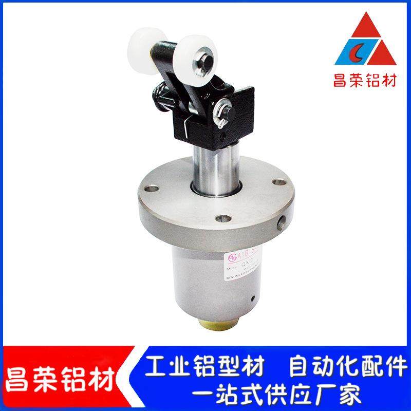 现货QX-2阻挡器QX-2限位器QX-3电子电器老化线总装线