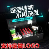 汽车收纳箱收纳袋汽车后备收纳储物箱杂物收纳盒折叠式 储物箱