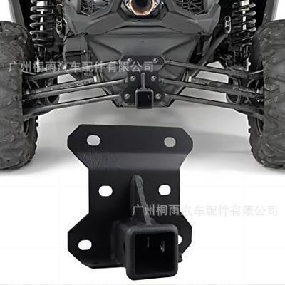 适用于庞巴迪2015-2022Can-AmMaverickX3拖车钩