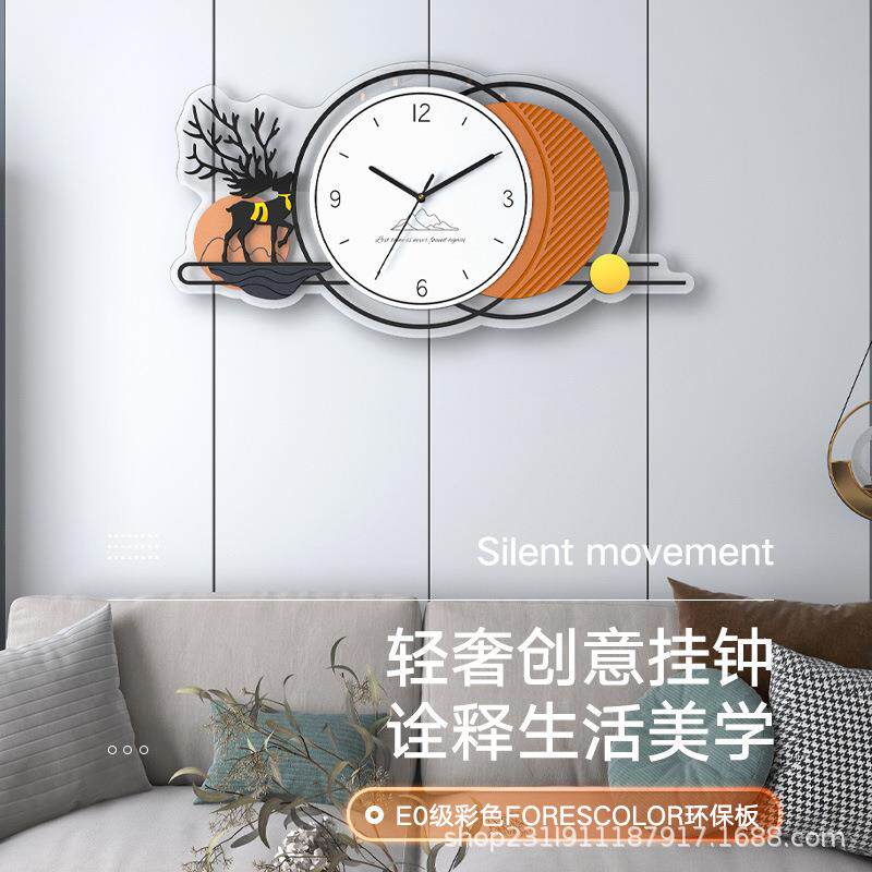 艺术装饰挂钟客厅挂墙时尚简约钟表创意家用挂表静音时钟