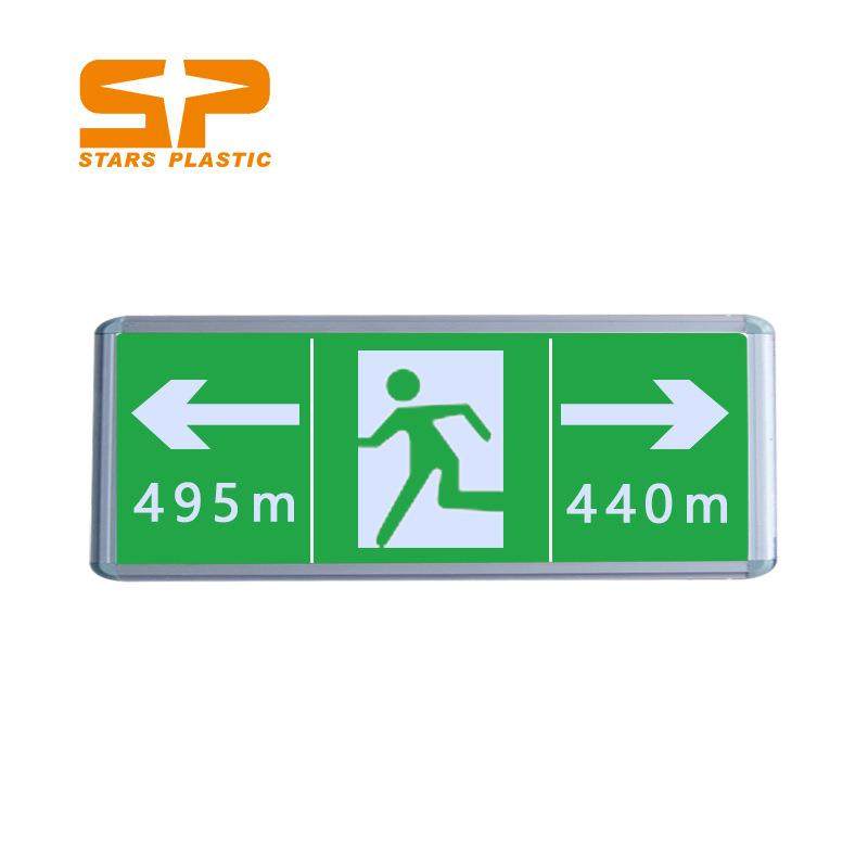 75*25CM疏散电光标志牌高速隧道专用国标标准隧道电光标志单面