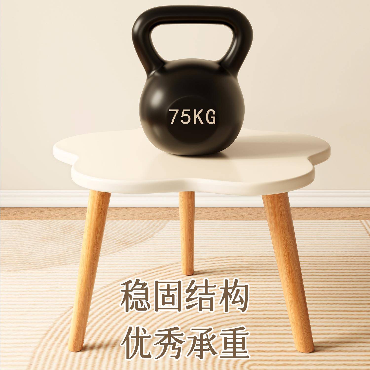 简约现代茶几客厅家用沙发边几阳台飘窗小桌子卧室榻榻米坐地置物