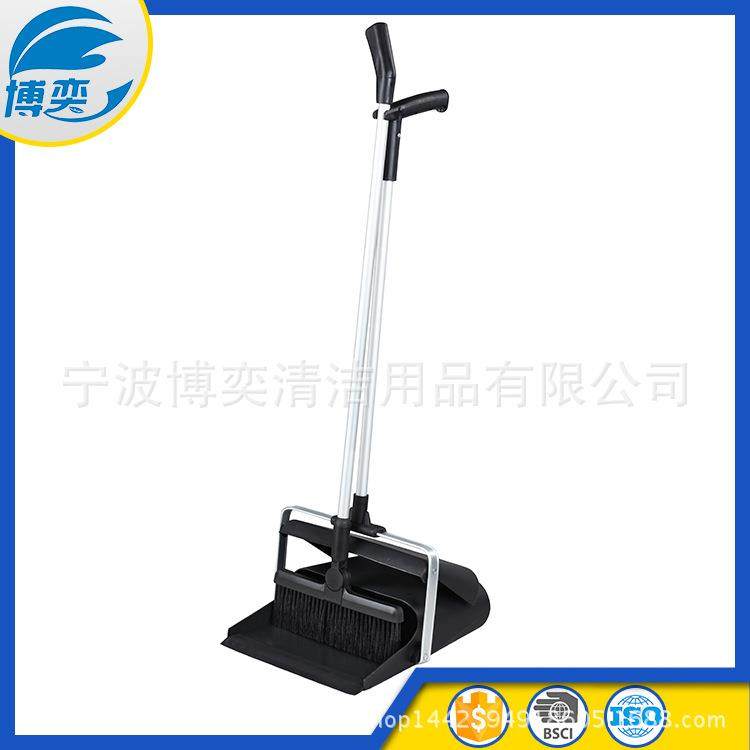 供应簸箕塑料防漏垃圾铲防风簸箕清洁垃圾铲防风垃圾铲,鲜花速递/花卉仿真/绿植园艺,割草机/草坪机,淘宝优惠券,粉丝福利购,淘宝优惠卷