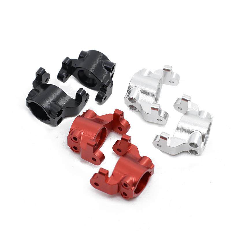 Axial1/10RBX10Ryft4WD铝合金前桥C座一对金属改装件