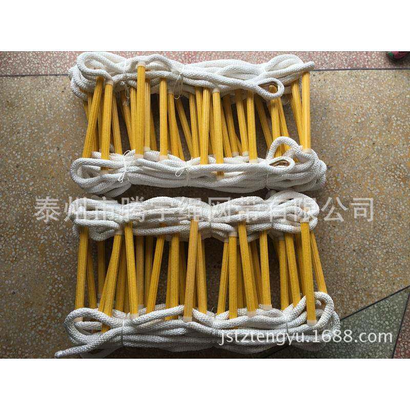 训练软梯攀登绳梯20米软救生逃生软梯20M安全绳梯