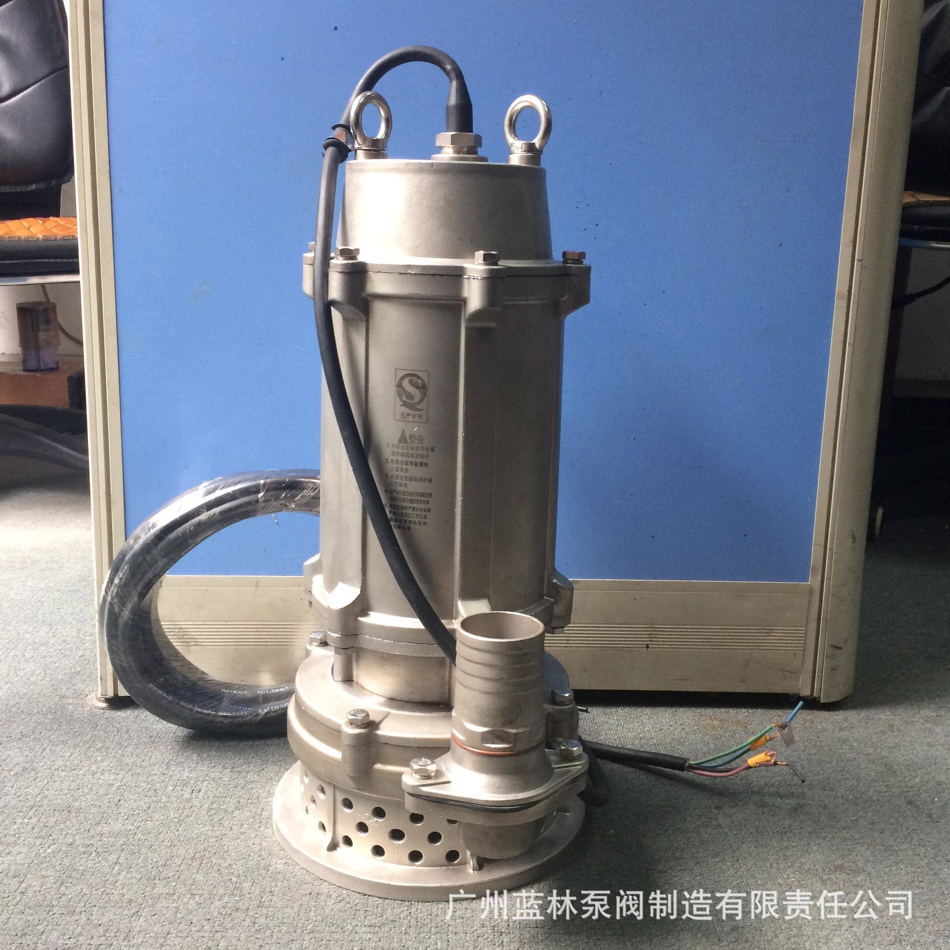 WQP不锈钢污水泵100WQ100-35耐酸碱电动潜水泵污水处理工业废水