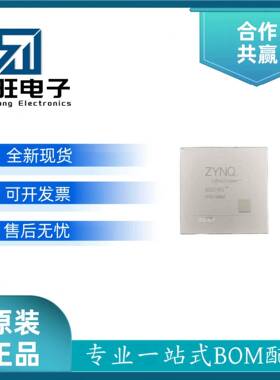 原装XCZU19EG-2FFVC1760I封装FCBGA-1760现场可编程门阵列IC